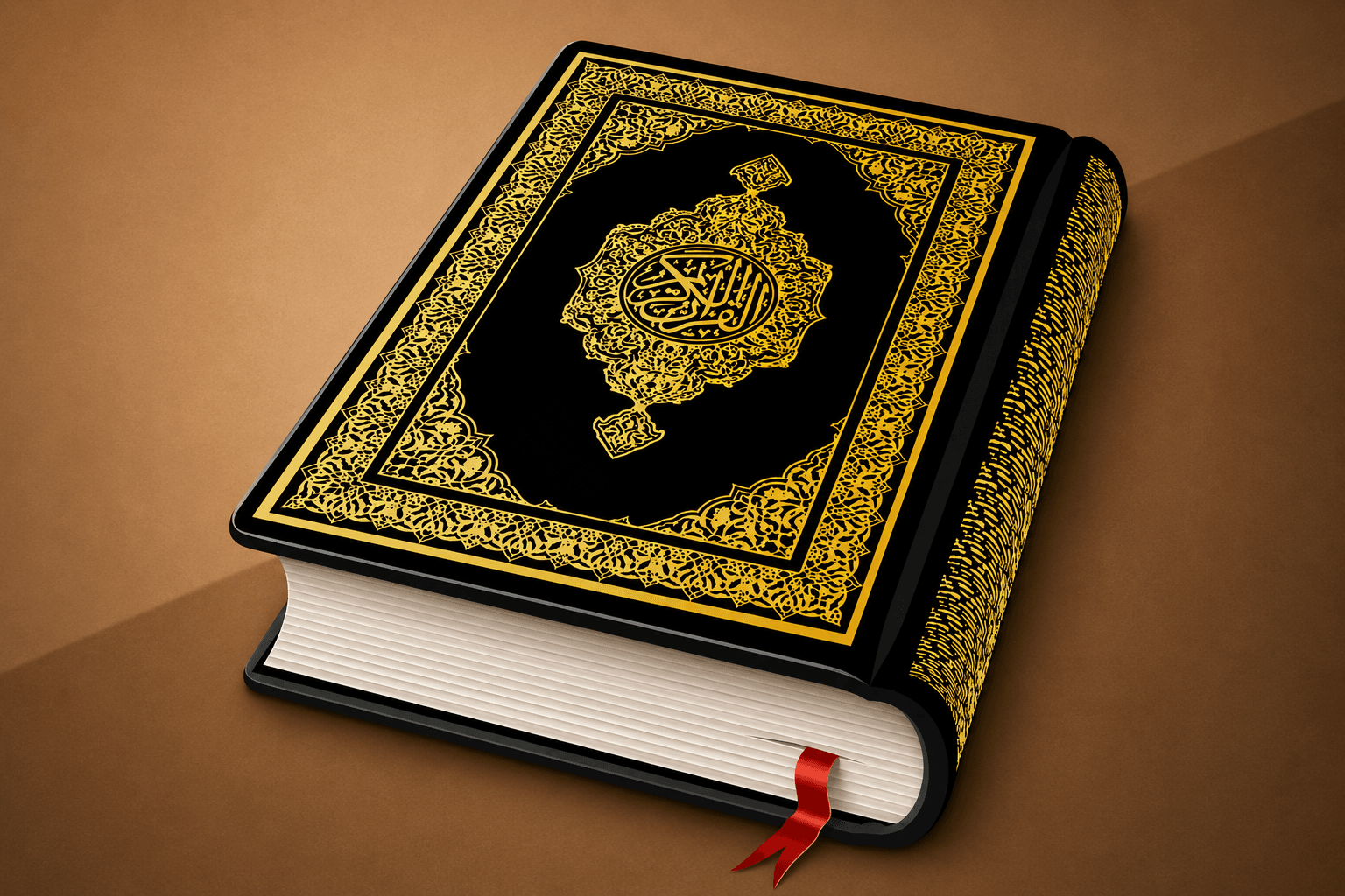 Special Class (Age 14+) – Qur’an Translation & Tafseer